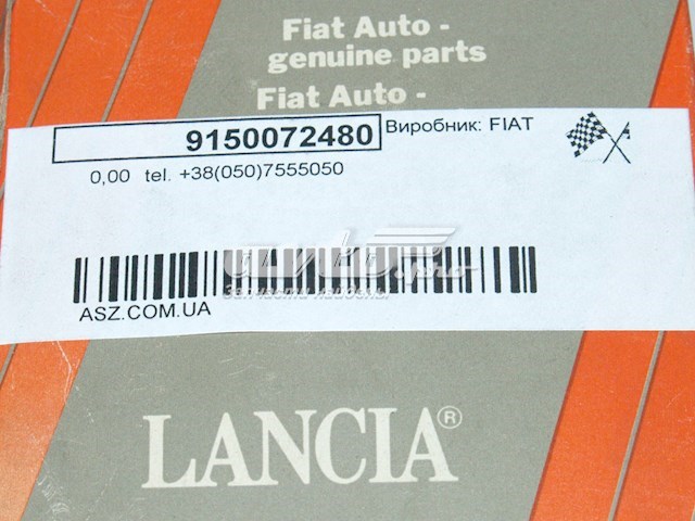  9150072480 Fiat/Alfa/Lancia