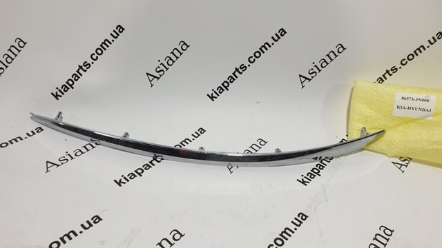  865743N000 Hyundai/Kia