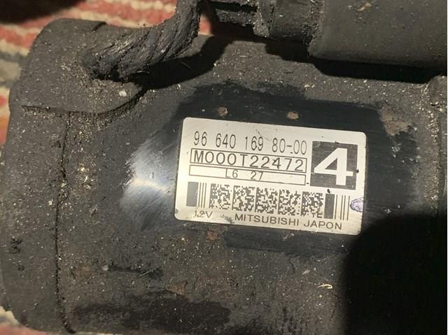 Купить 9645100680 VALEO Стартер