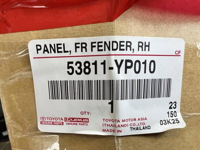 53811YP010 Toyota Переднее правое крыло