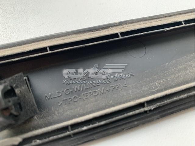  87723G5000 Hyundai/Kia