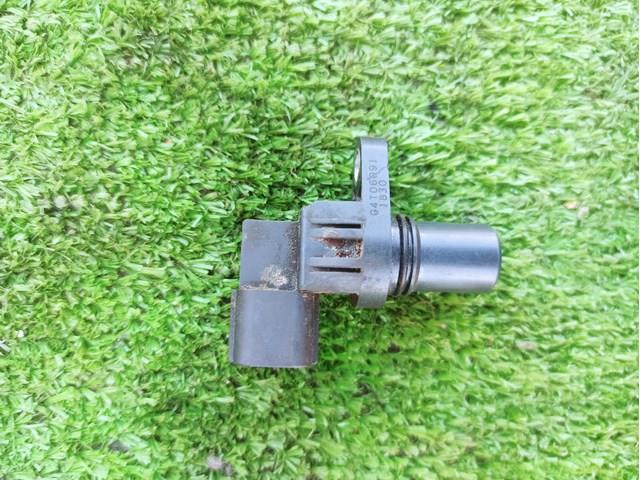 Купить G4T06091 Mitsubishi 