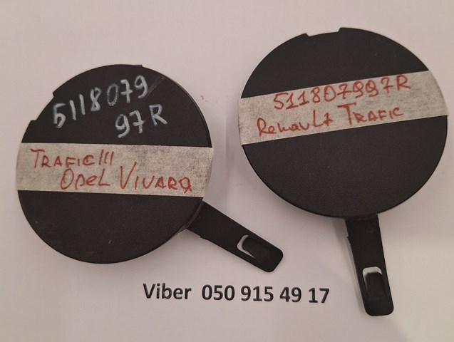 511807997R Renault (RVI) 