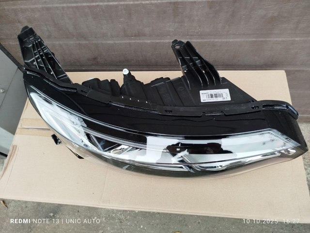 Купить 260106724R Renault (RVI) 