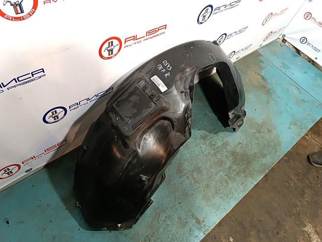 Chrysler 68174586AC цена, от 24.25 USD