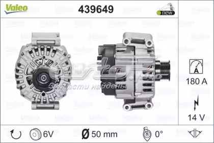 Генератор 439649 VALEO