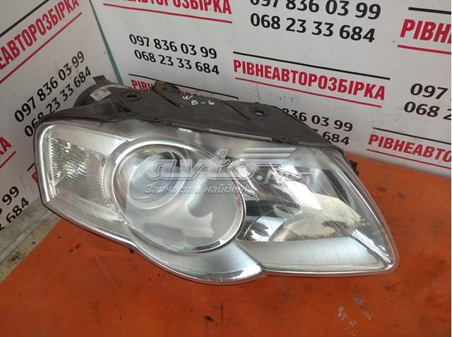Купить 3C0941006AB VAG 