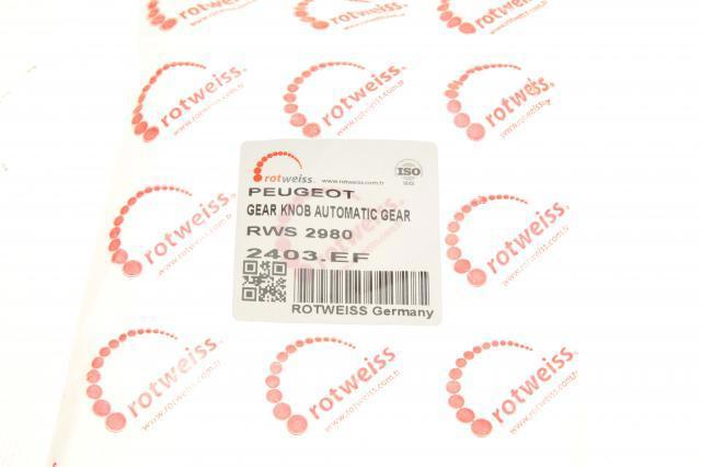 Ручка КПП 2403EF Rotweiss