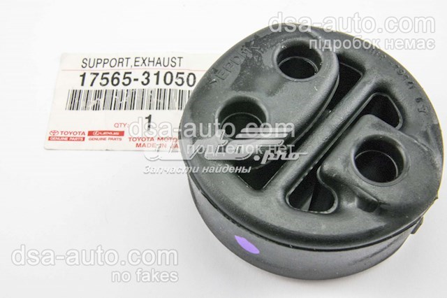  Подушка глушителя Toyota Land Cruiser 