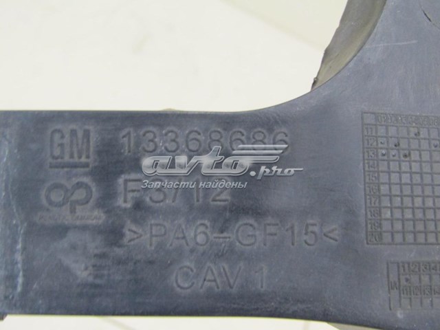 13368686 Opel Балка бампера переднего