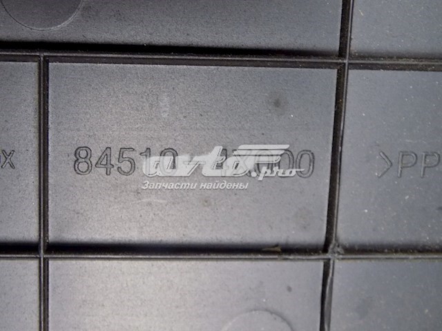  Hyundai/Kia 845104X000WK цена, от 750 UAH