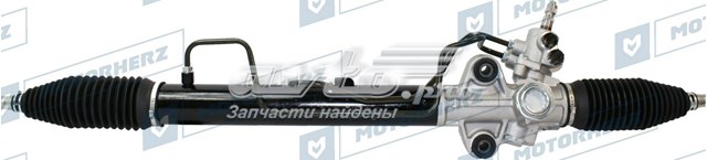 Рулевая рейка R20951NW Motorherz