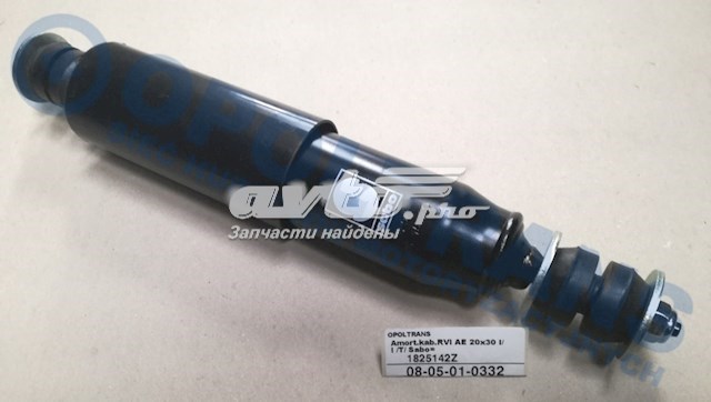Амортизатор кабины (TRUCK) SABO 895129