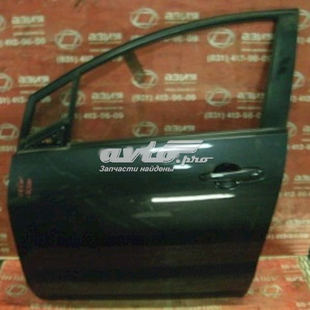 C2Y55902XC Mazda Porta dianteira esquerda