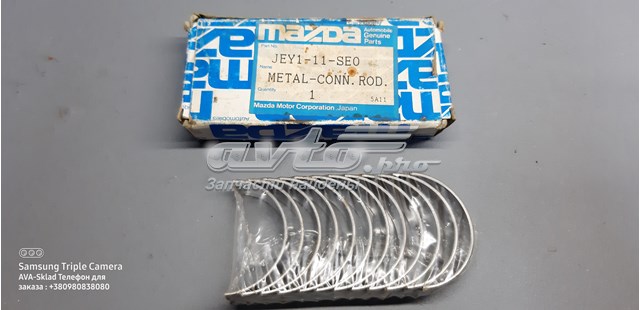 Вкладыши коленвала шатунные, комплект, стандарт (STD) Mazda JEY111SE0