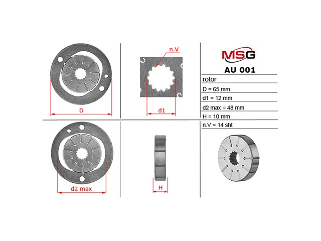  AU001ROTOR MSG