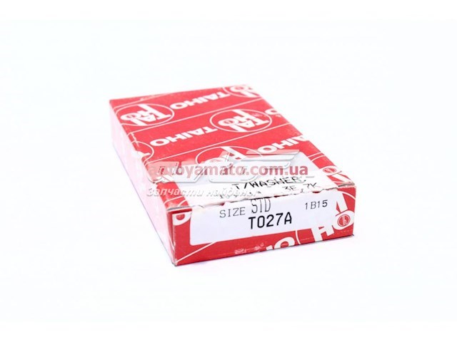 Semianel de suporte (de carreira) de cambota, STD, kit para Toyota Tercel (L3)