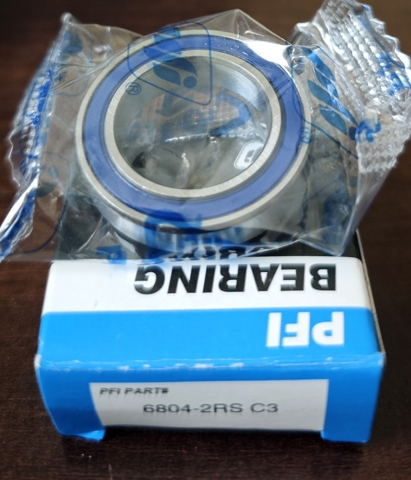 Купить 68042RS Koyo 