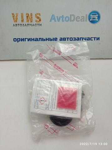 Ремкомплект суппорта 0447948140 Toyota