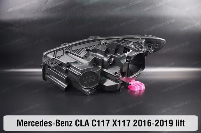  Mercedes A1179066100