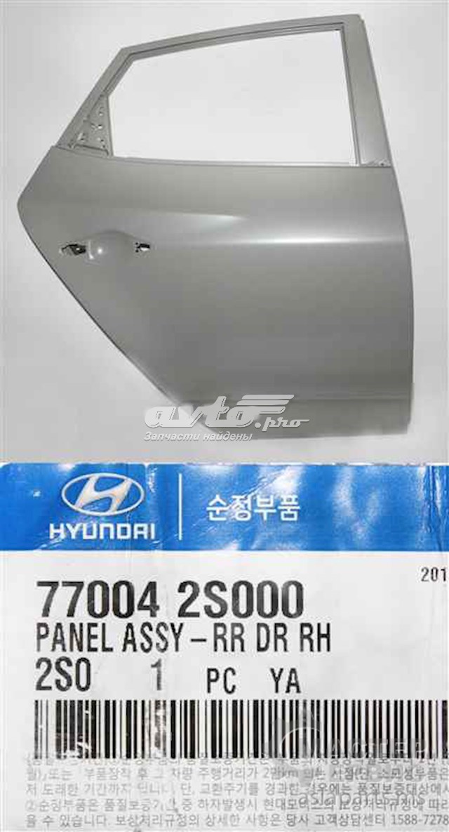 Дверь задняя правая 770042S000 Hyundai/Kia