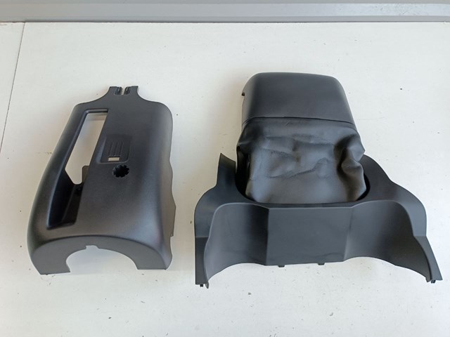  Land Rover LR025767 цена, от 12.13 USD