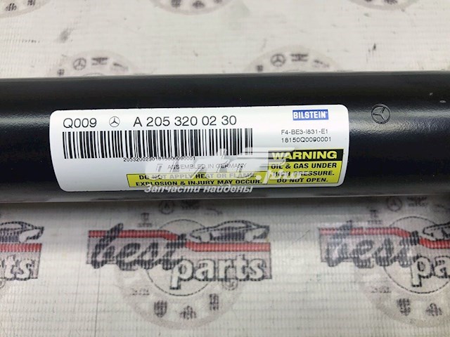 Стойка амортизатора передняя Mercedes A205320023028 цена, от 78.18 USD