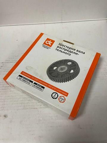  DK 420100601903 цена, от 8.29 USD