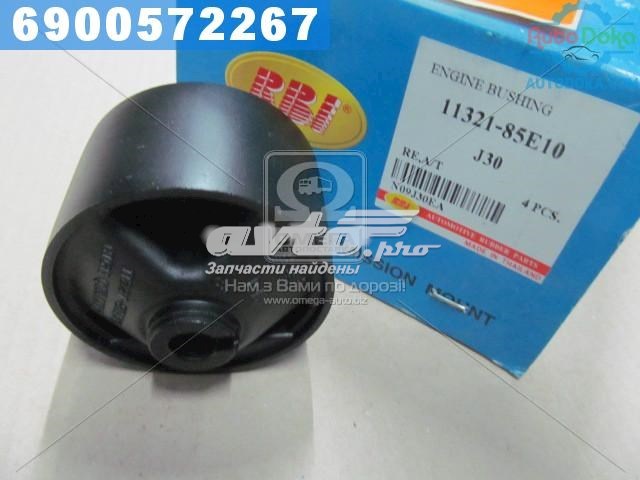 Задняя втулка двигателя RBI N09J30EA цена, от 12.99 USD