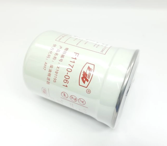 PC2010242602 CHANGAN Filtro de combustible original y equivalente