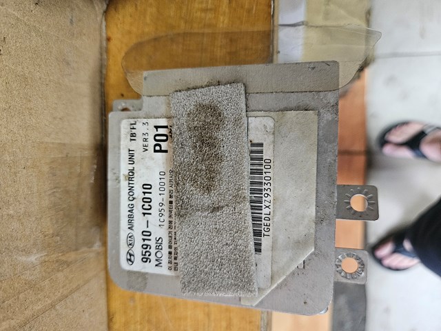  Hyundai/Kia 959101C010