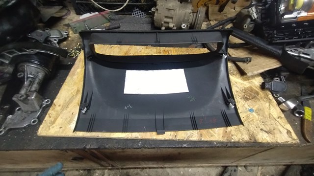 Купить 682408H300 Nissan/Infiniti 