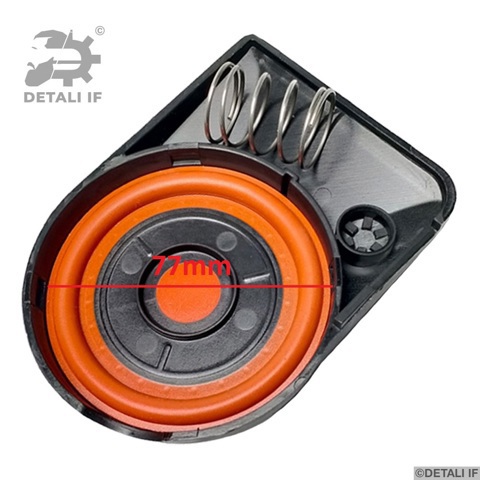 DF14220 Detali IF Крышка двигателя