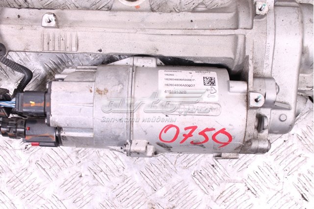 Купить 623080348 General Motors 