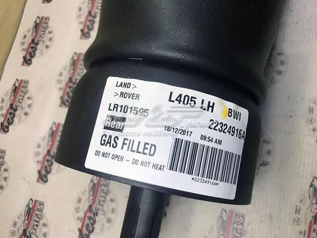 Пневмоподушка (пневморессора) моста заднего LR101595 Land Rover