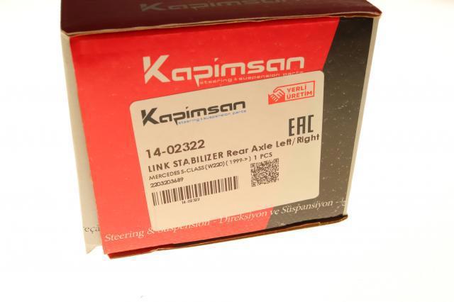 Стойка заднего стабилизатора 1402322 Kapimsan