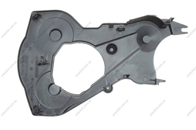 Proteção externa da correia do mecanismo de distribuição de gás para Citroen Berlingo (MF)