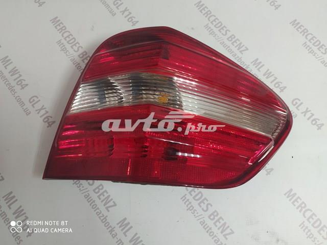 404122R Mercedes 