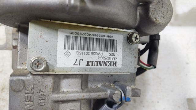 Купить 488102596R Renault (RVI) 