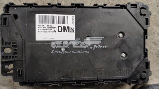  Ford DG9T15604 цена, от 19.69 USD
