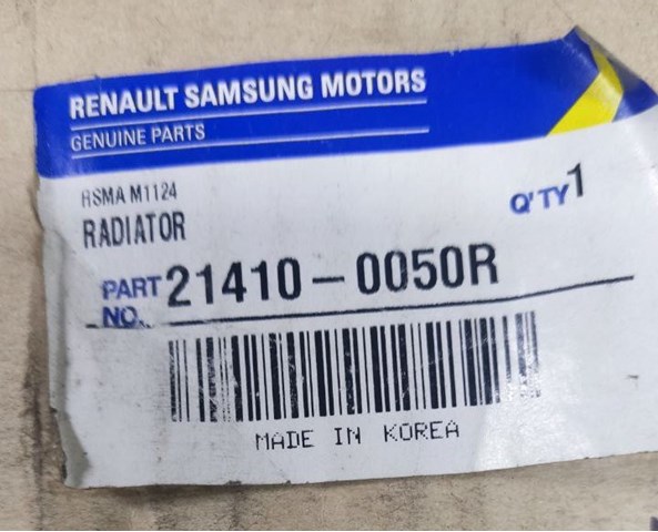 214100050R Renault (RVI) 