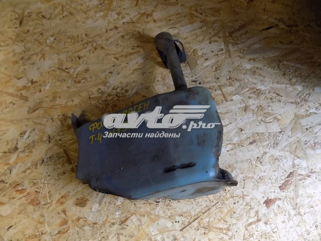Бачок омывателя 701955453 VAG