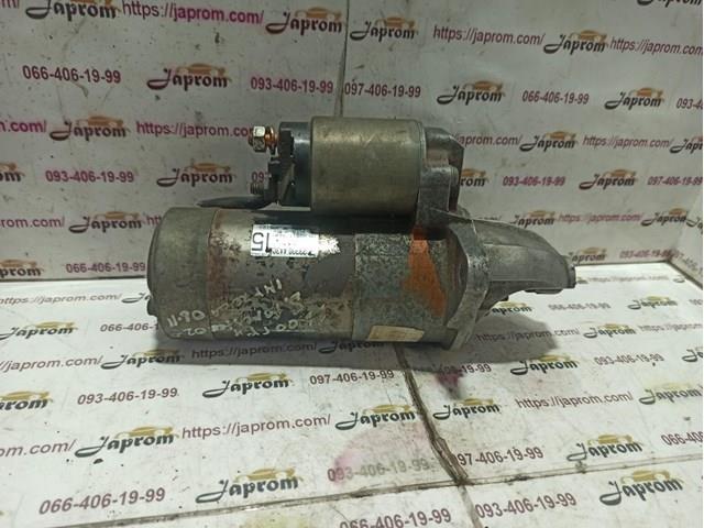 Купить M001T75681 Mitsubishi Стартер
