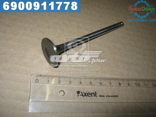 HCZC012E Parts-Mall Выхлопной клапан