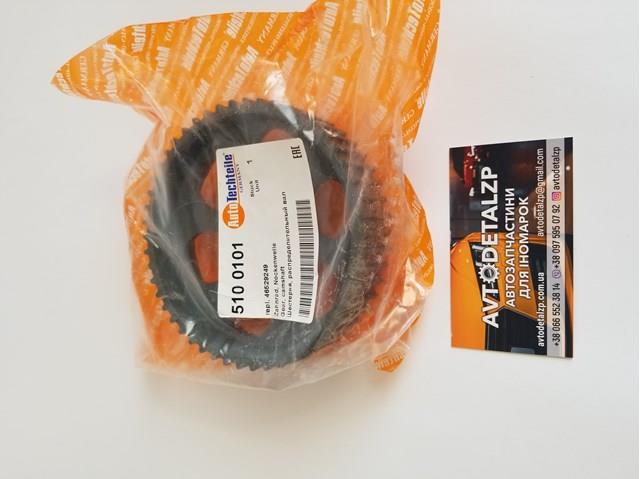 Шестерня фазорегулятора Autotechteile 5100101 цена, от 37.19 USD