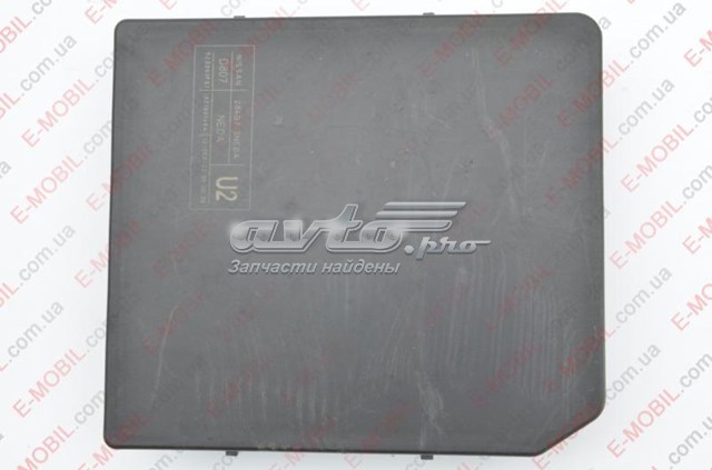 Купить 284B73NE0A Nissan/Infiniti 