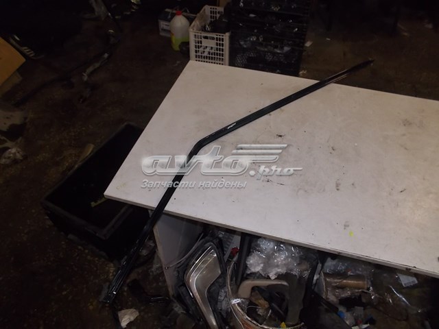 LR027203 Land Rover 