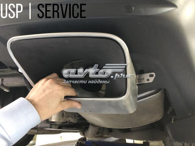  Land Rover LR105877