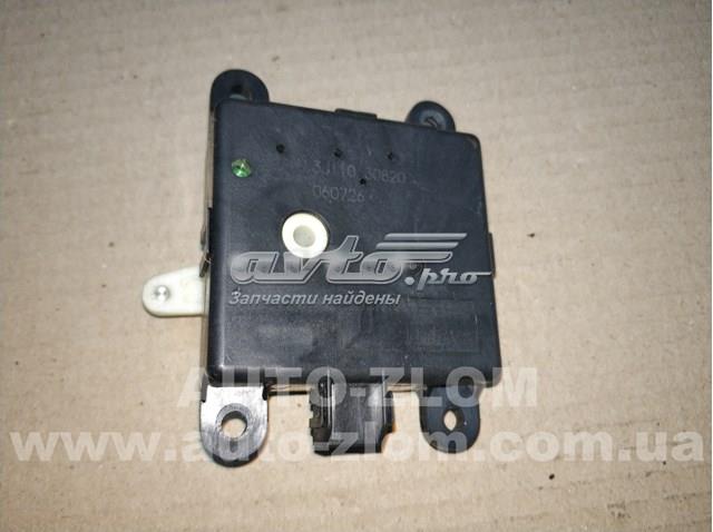 Купить 3J11030820 Nissan/Infiniti 