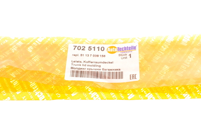 Молдинг крышки багажника Autotechteile 7025110 цена, от 39.65 USD